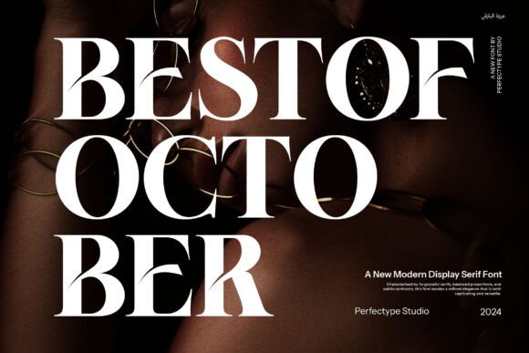 Best of October: The Font That Elevates Your Campaigns